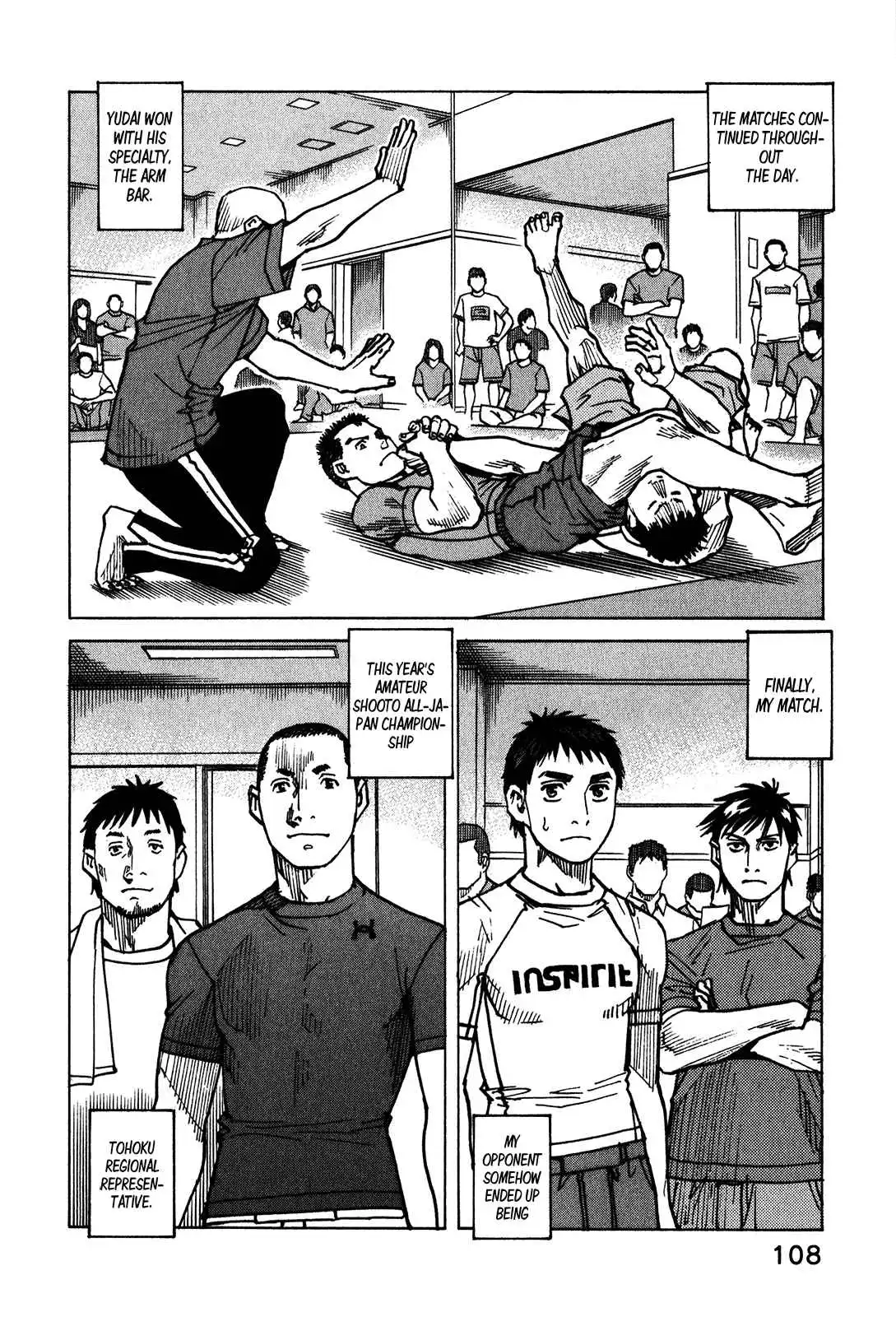 All-Rounder Meguru Chapter 110 5